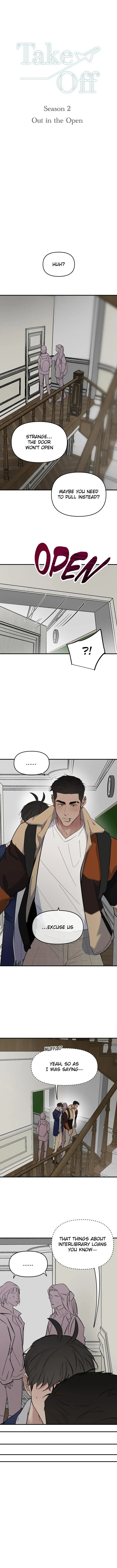 Take Off - Chapter 85 Page 1