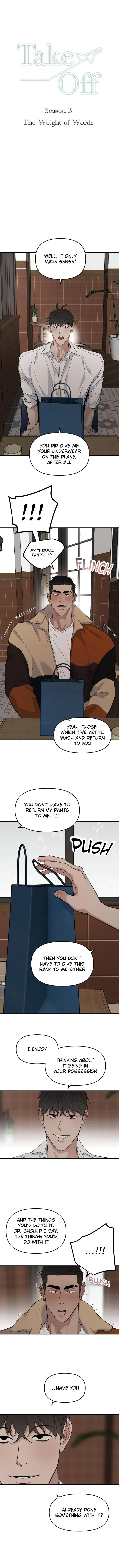 Take Off - Chapter 86 Page 1