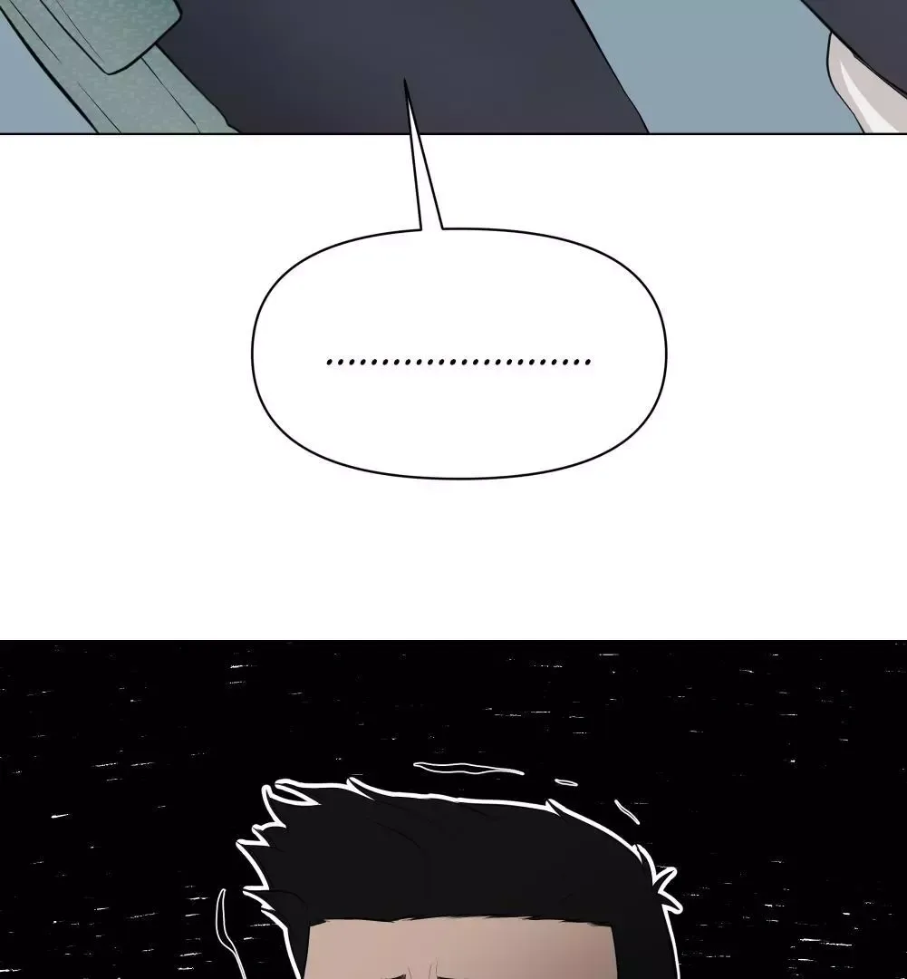 Take Off - Chapter 9 Page 4