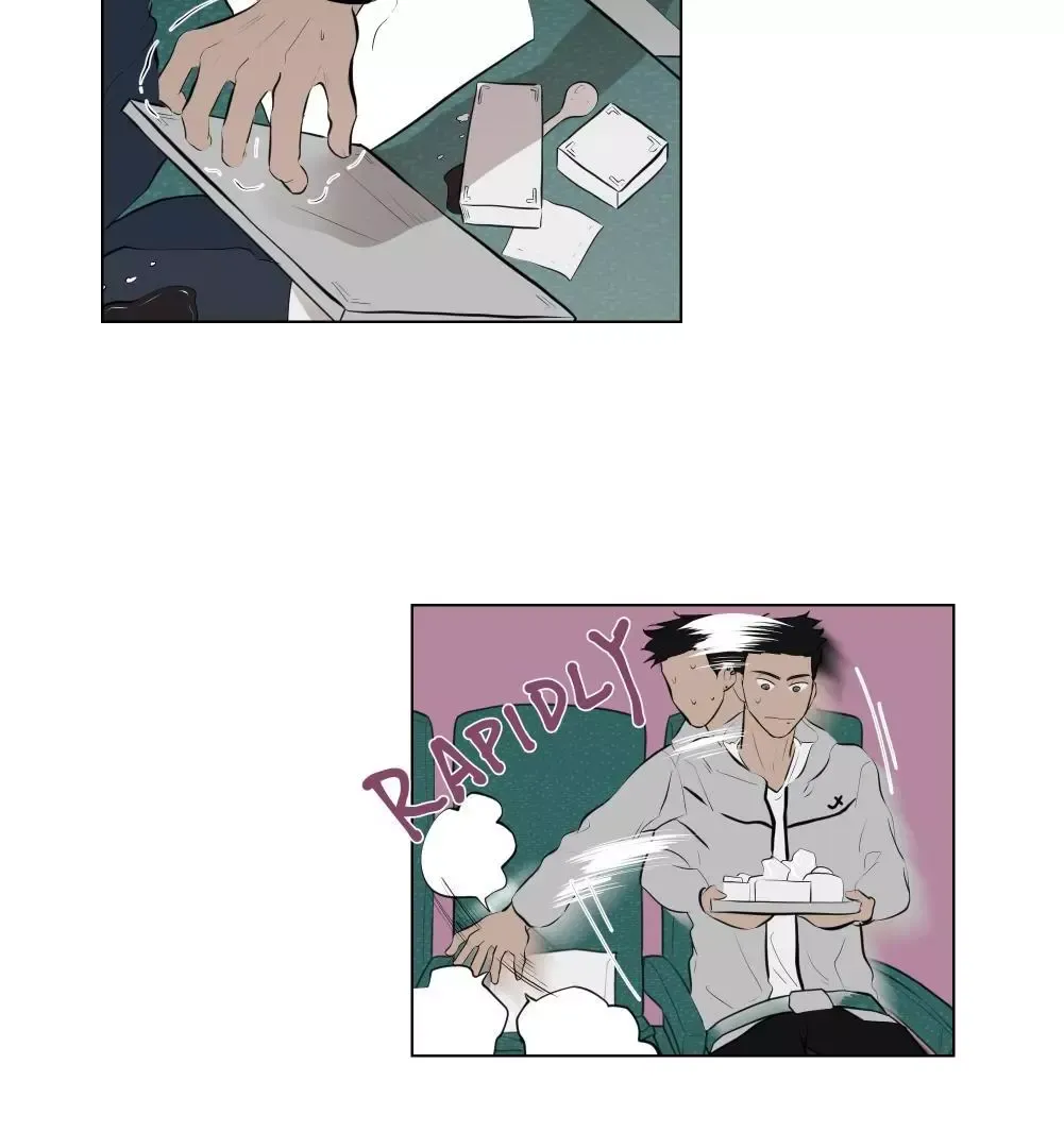 Take Off - Chapter 9 Page 6