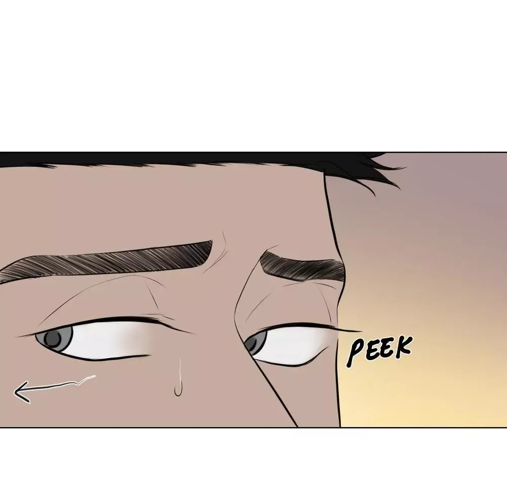 Take Off - Chapter 9 Page 9