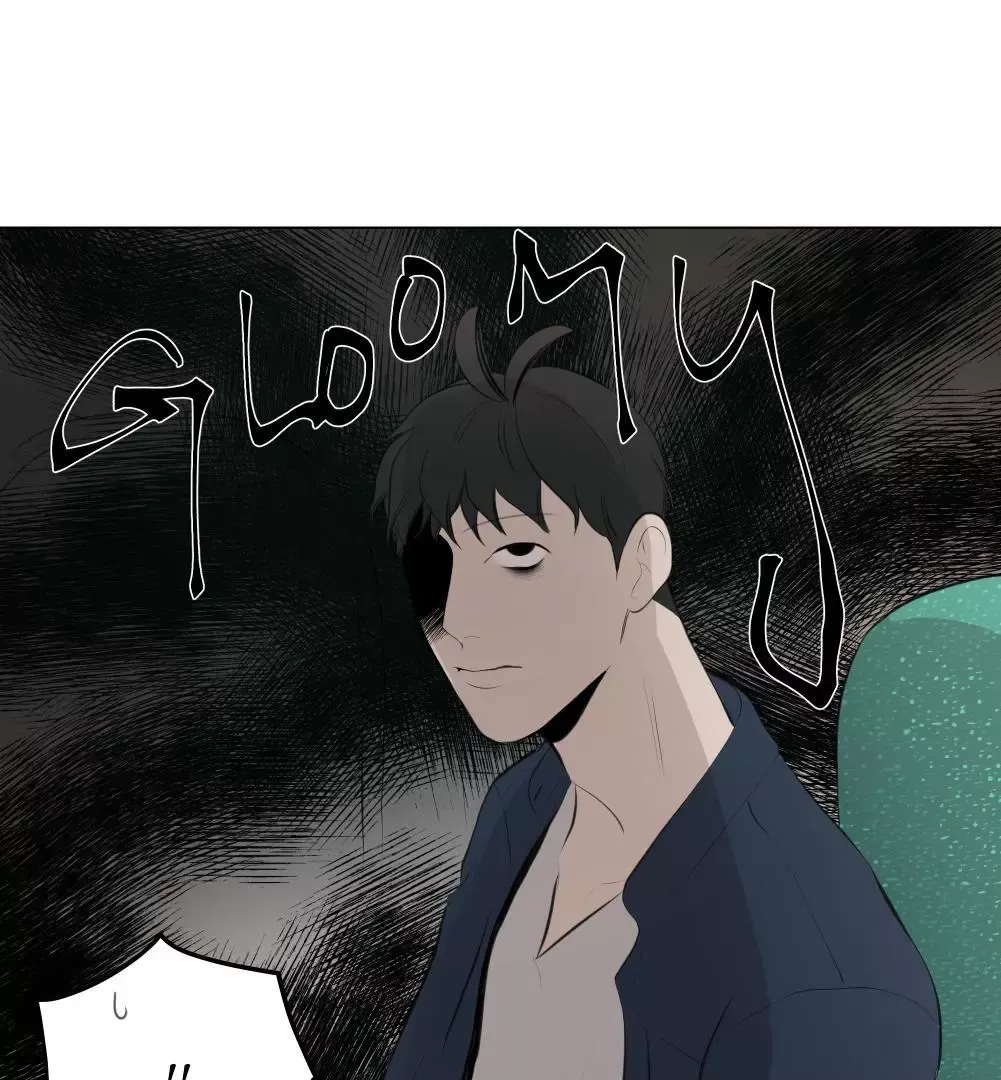 Take Off - Chapter 9 Page 10