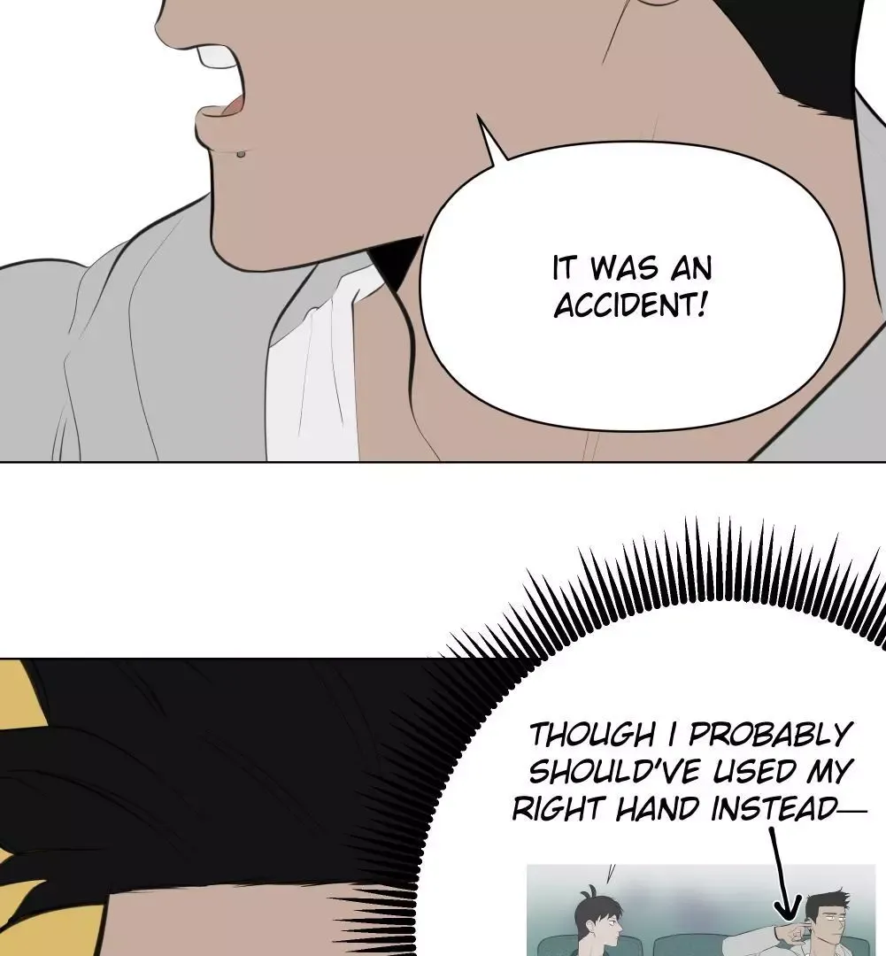 Take Off - Chapter 9 Page 14