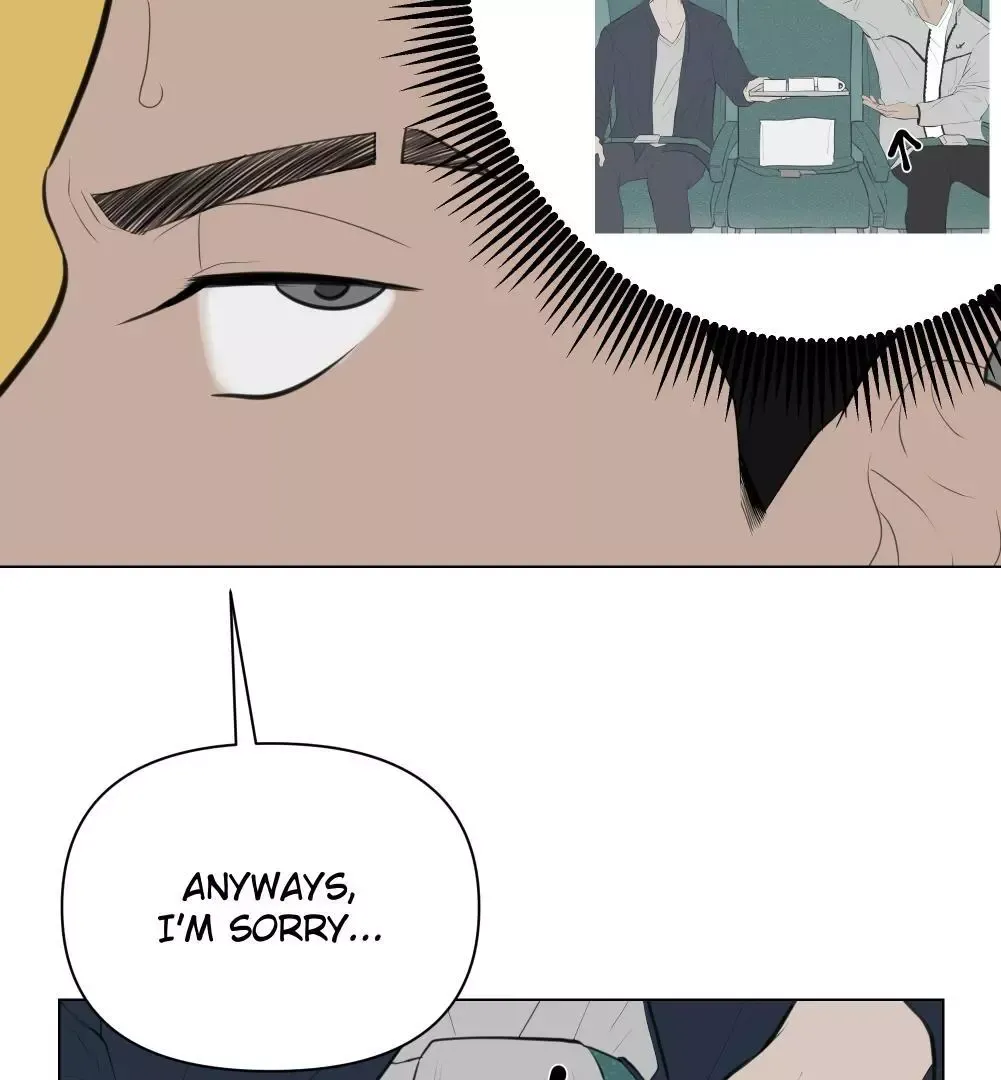Take Off - Chapter 9 Page 15