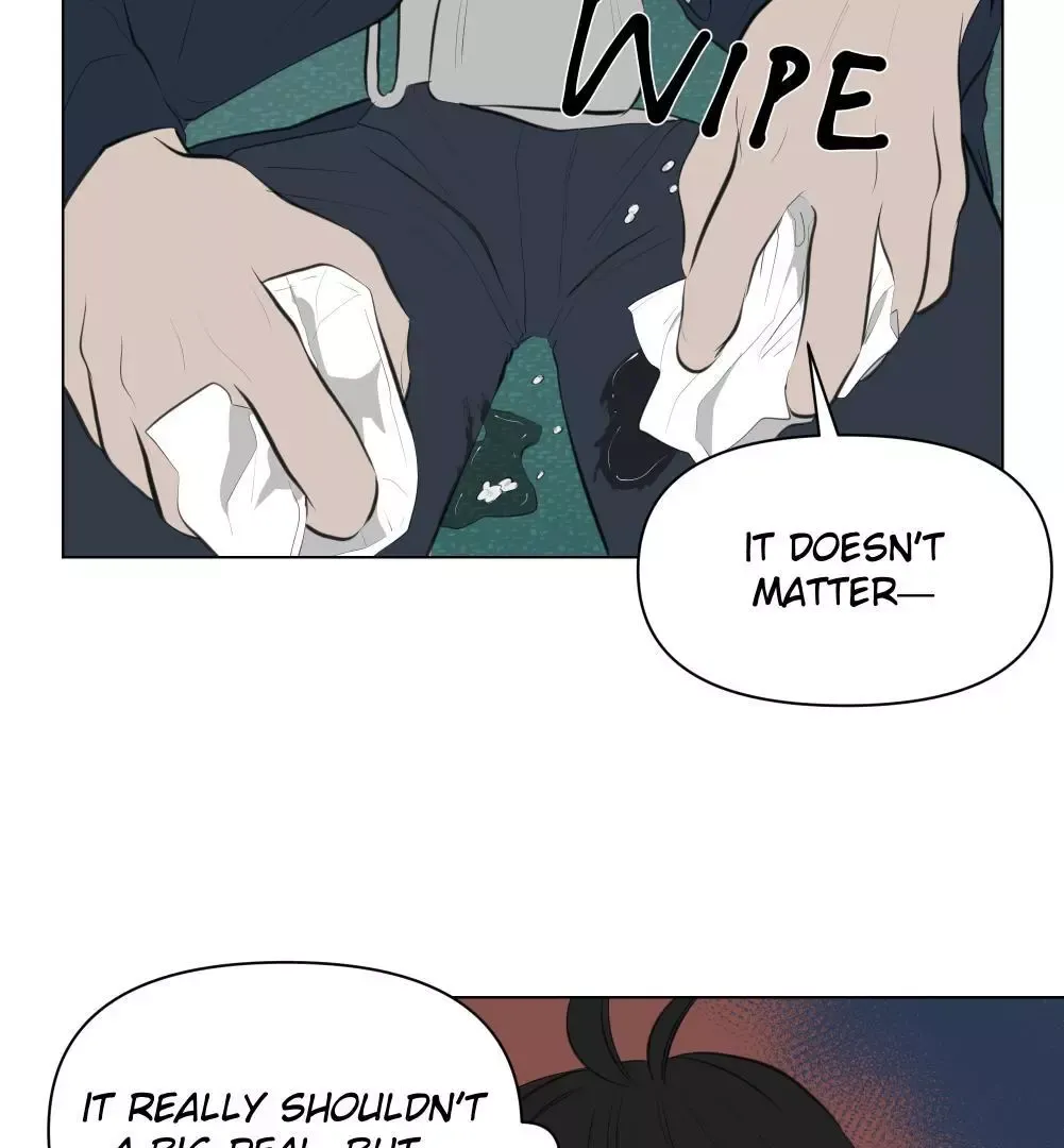 Take Off - Chapter 9 Page 16