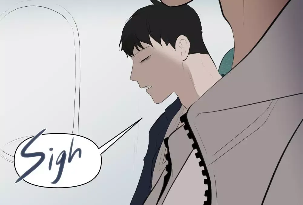 Take Off - Chapter 9 Page 18