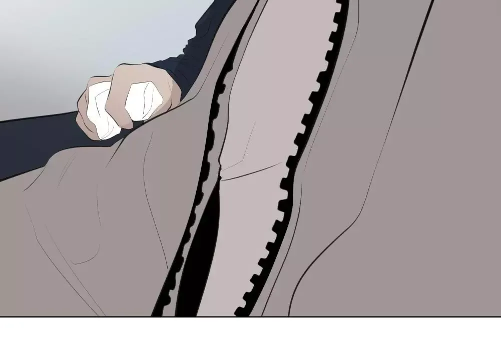 Take Off - Chapter 9 Page 19