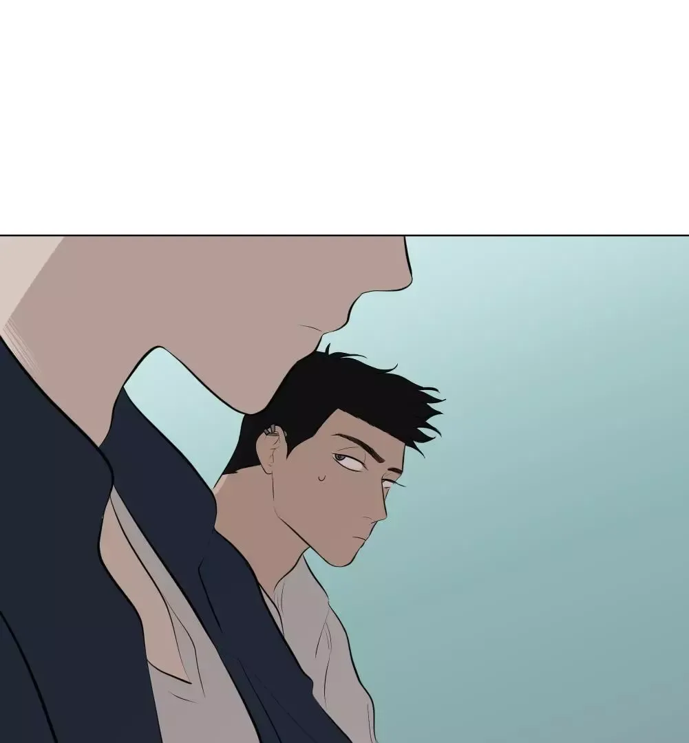 Take Off - Chapter 9 Page 20