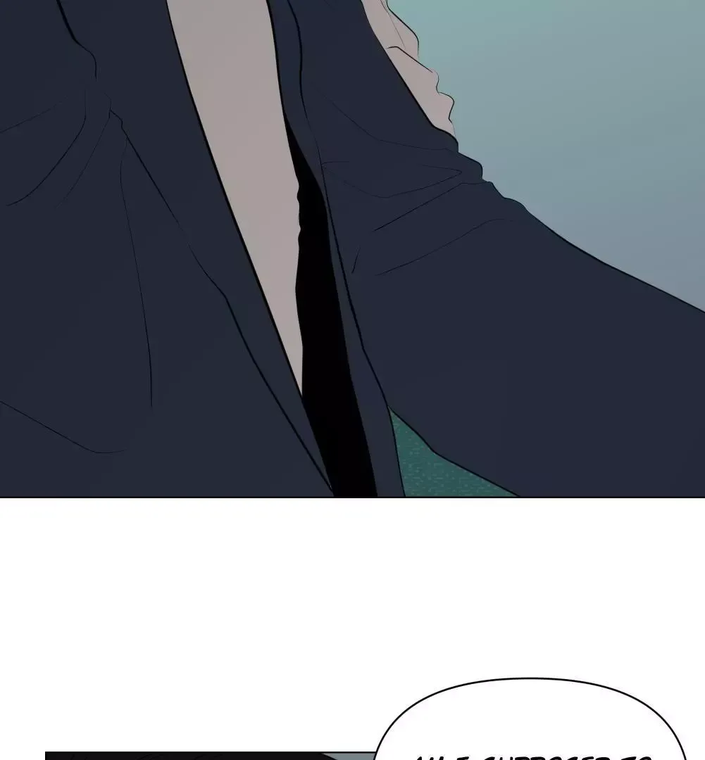 Take Off - Chapter 9 Page 21