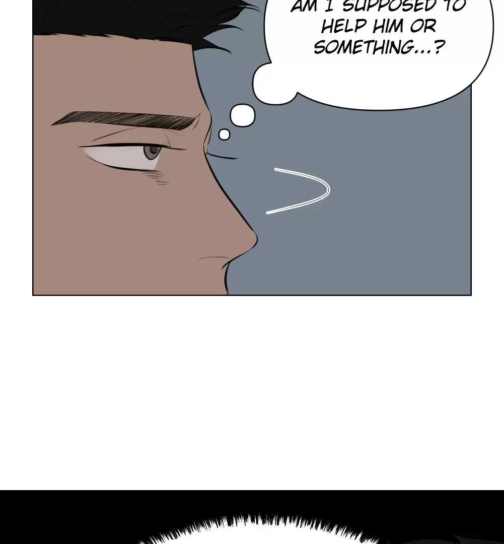 Take Off - Chapter 9 Page 22