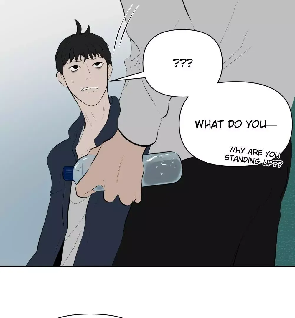 Take Off - Chapter 9 Page 31