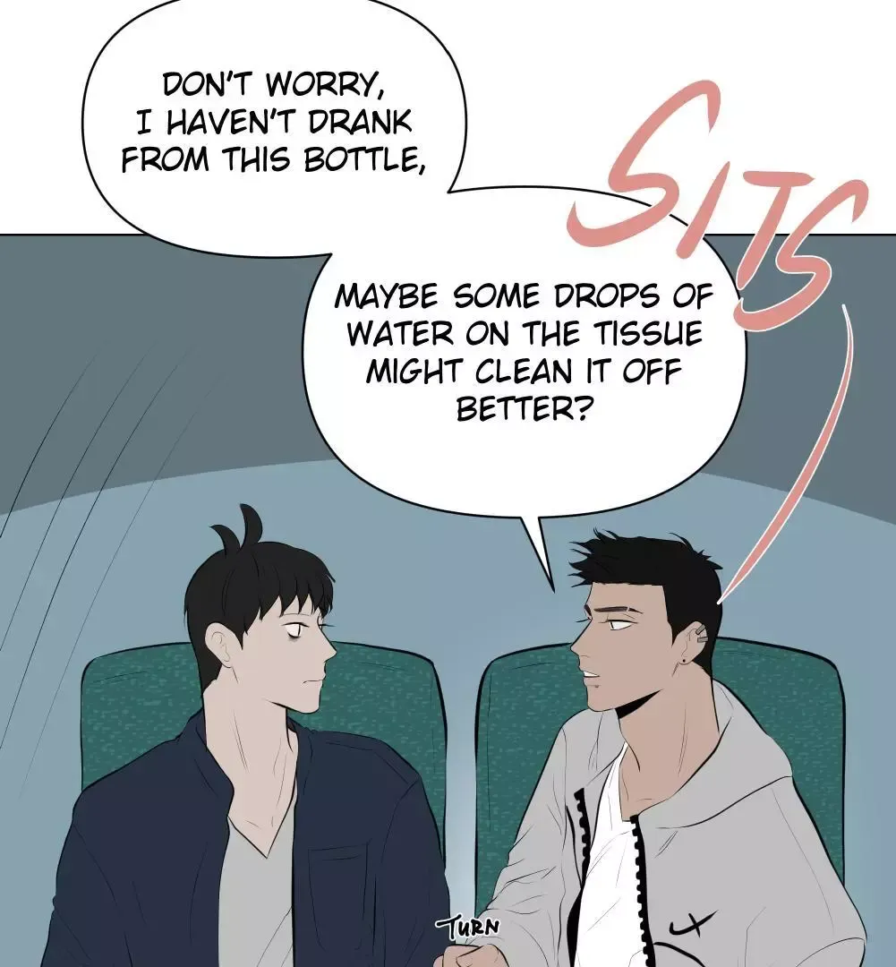 Take Off - Chapter 9 Page 32