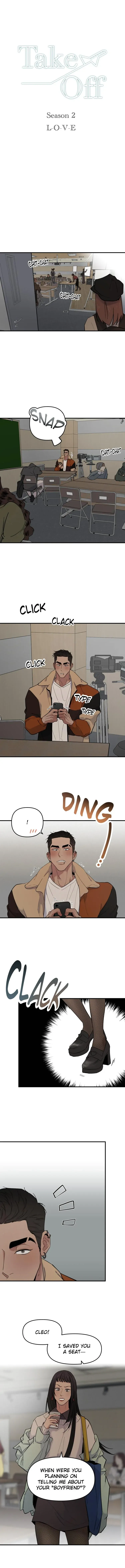 Take Off - Chapter 91 Page 1