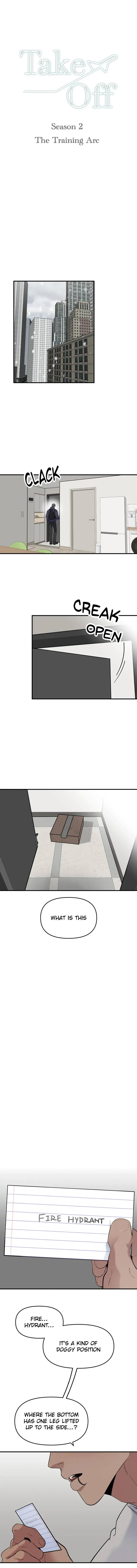 Take Off - Chapter 93 Page 1