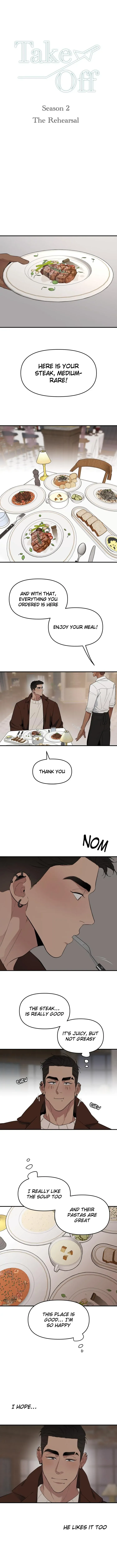 Take Off - Chapter 95 Page 1