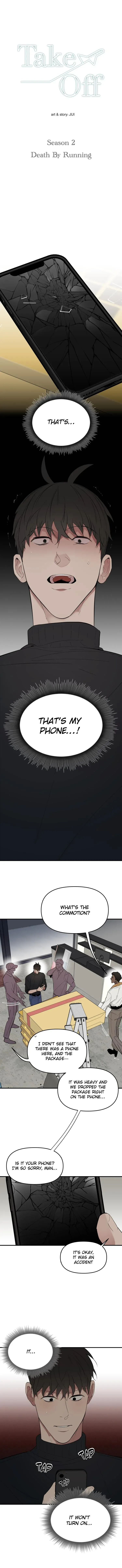 Take Off - Chapter 98 Page 1