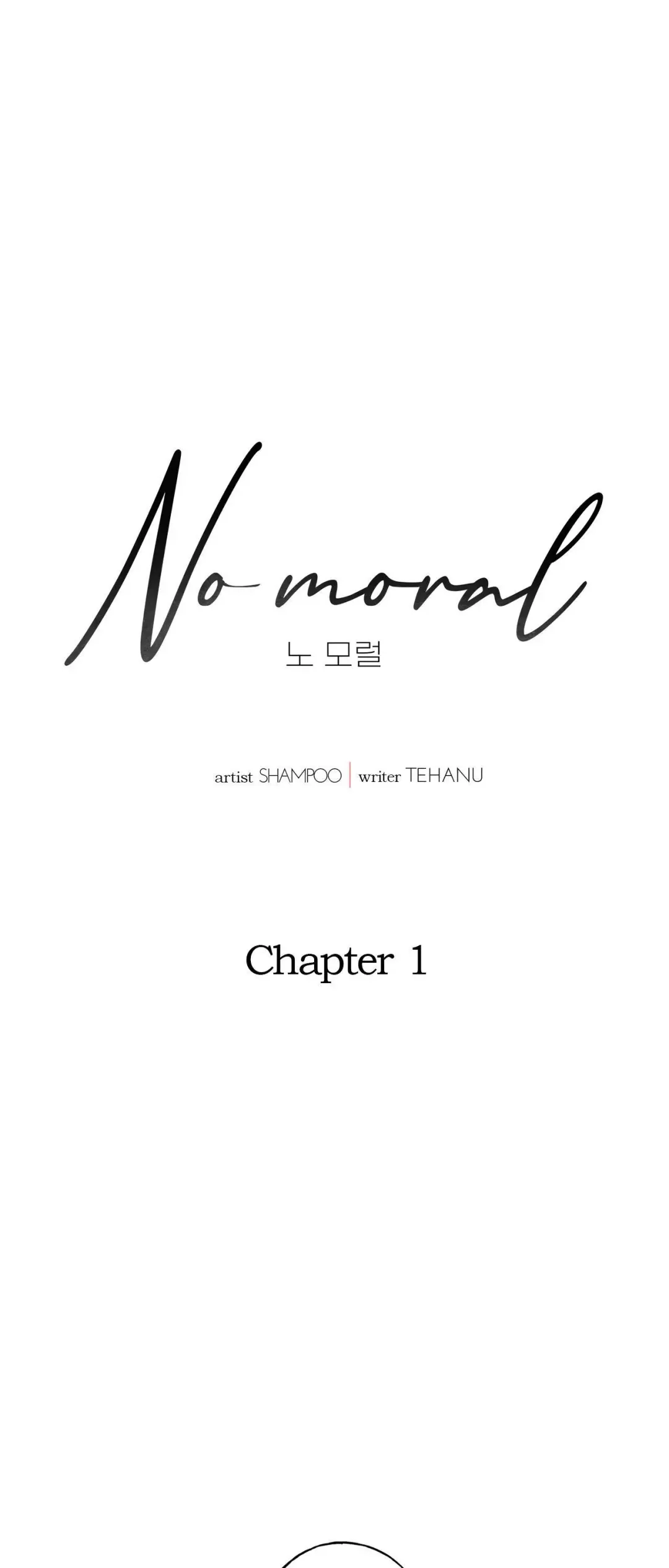 No Moral - Chapter 1 Page 1