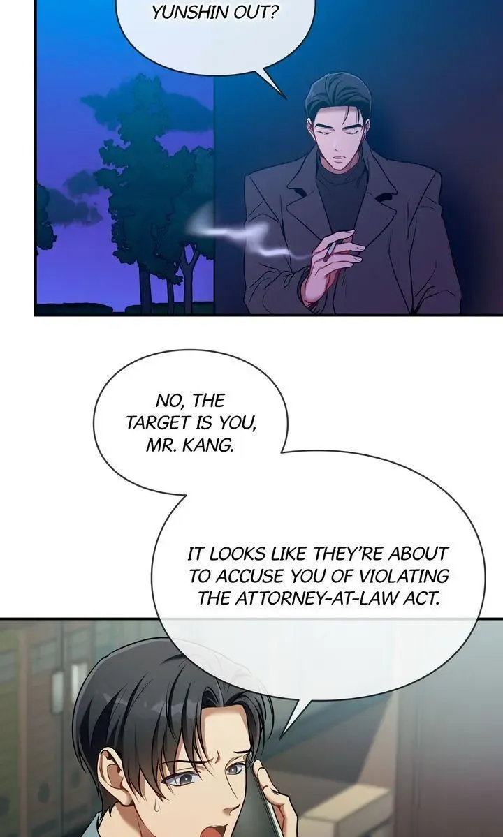No Moral - Chapter 106 Page 54