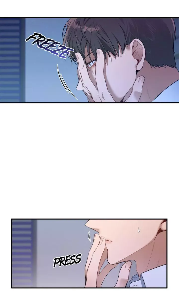 No Moral - Chapter 11 Page 13