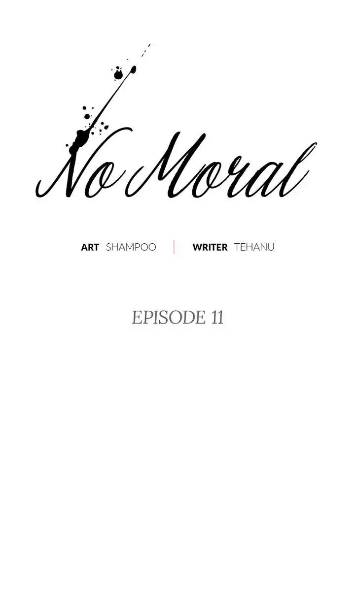 No Moral - Chapter 11 Page 17