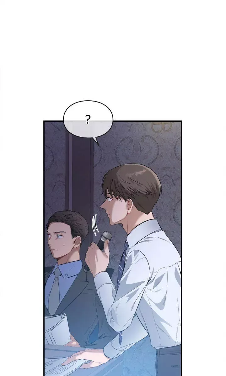 No Moral - Chapter 12 Page 53