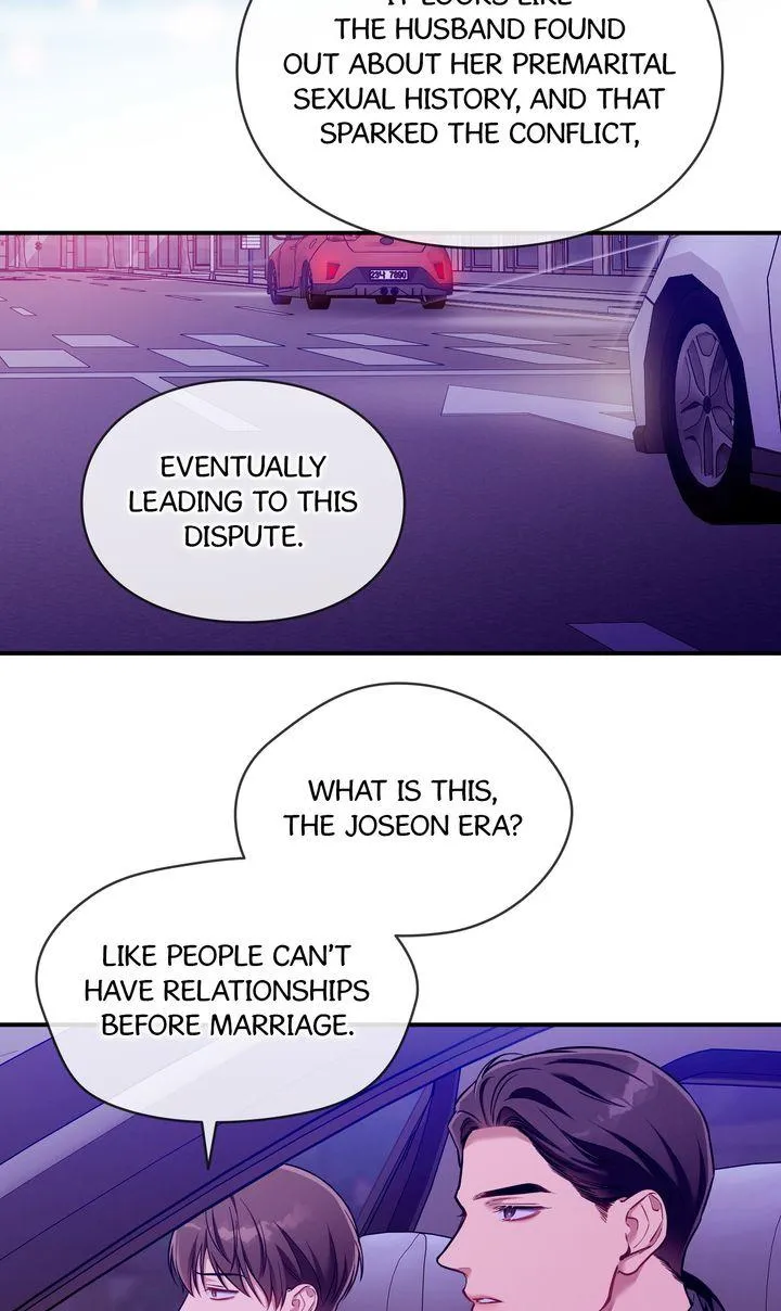 No Moral - Chapter 120 Page 47