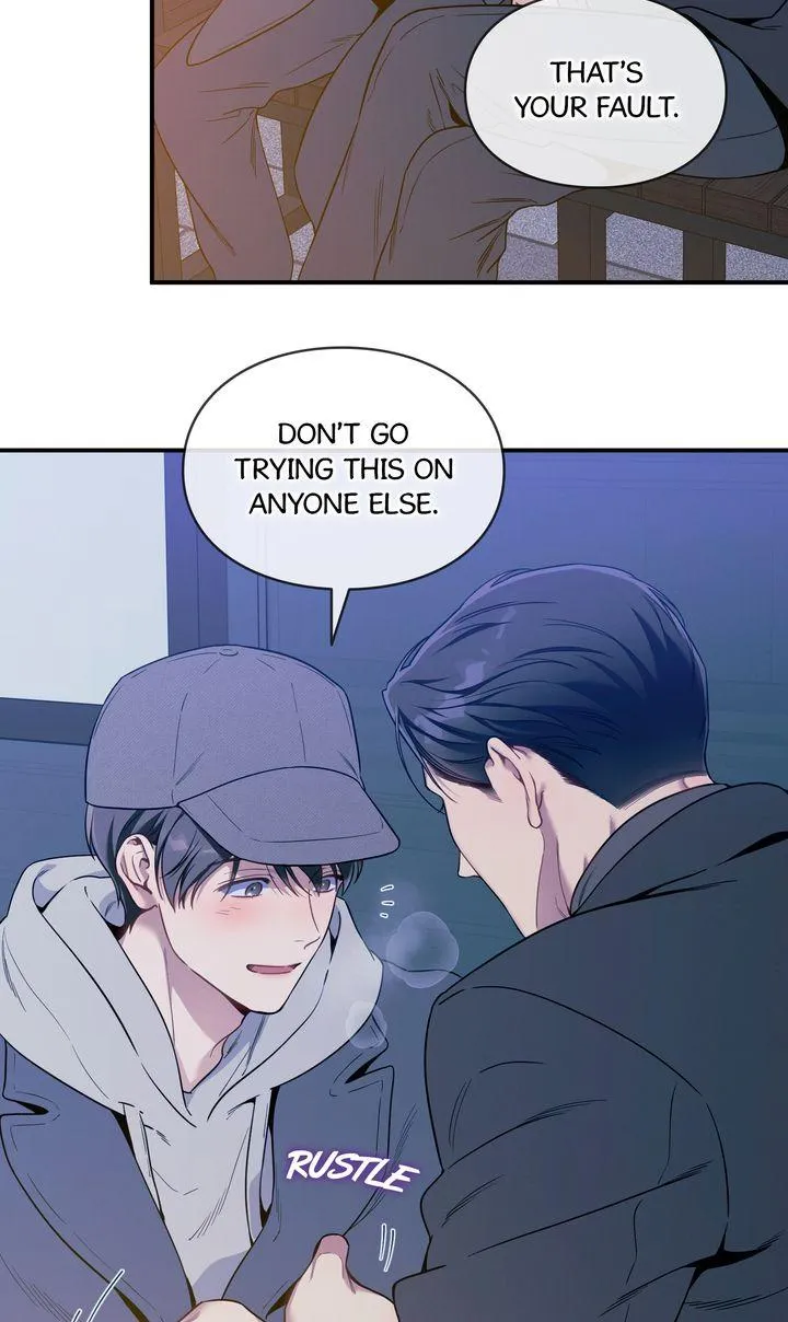 No Moral - Chapter 124 Page 23