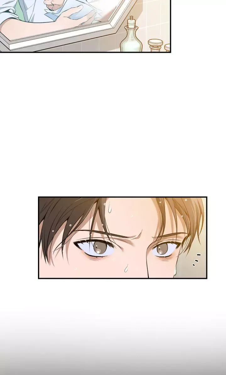No Moral - Chapter 13 Page 83