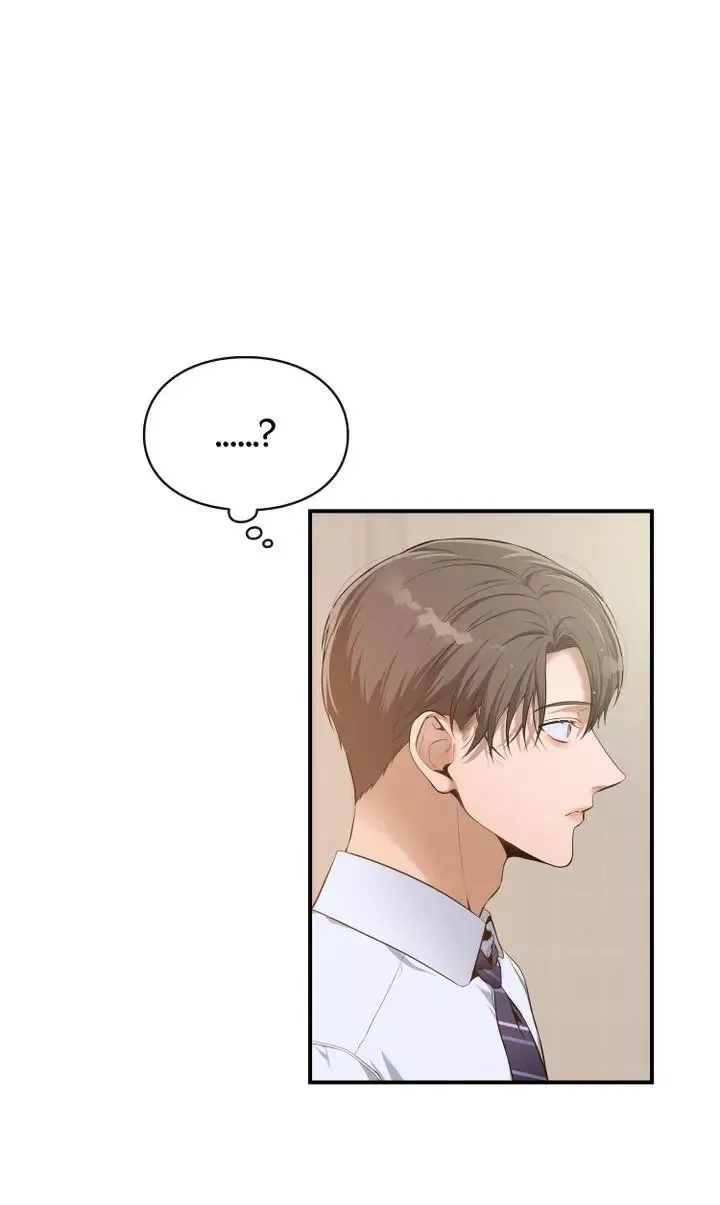 No Moral - Chapter 14 Page 2