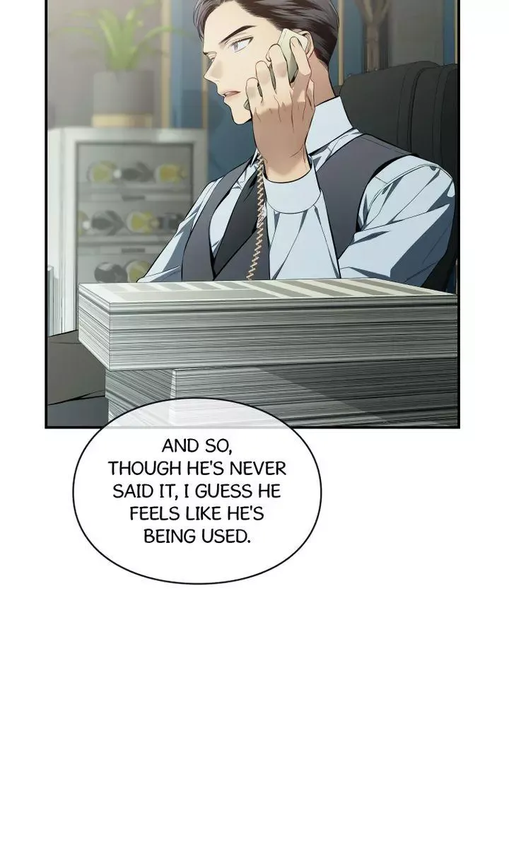 No Moral - Chapter 15 Page 77