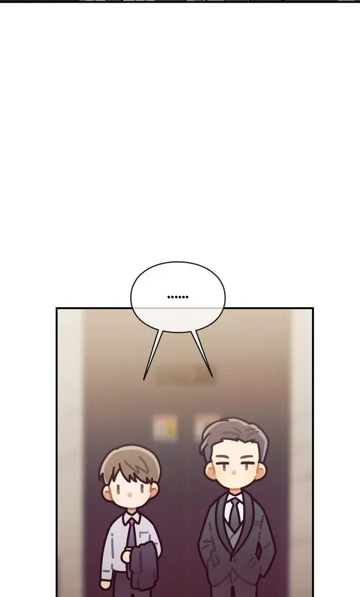 No Moral - Chapter 16 Page 24