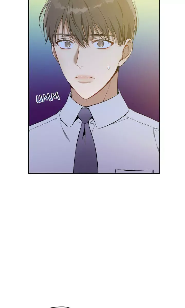 No Moral - Chapter 17 Page 6