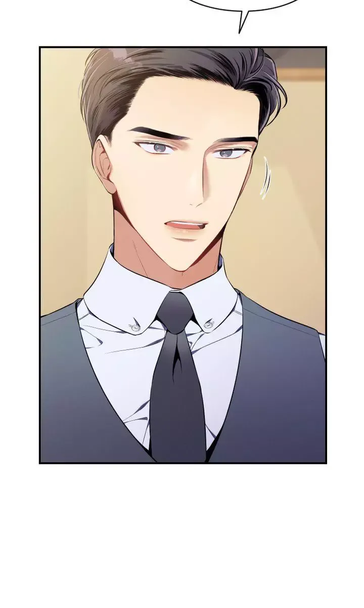 No Moral - Chapter 17 Page 16