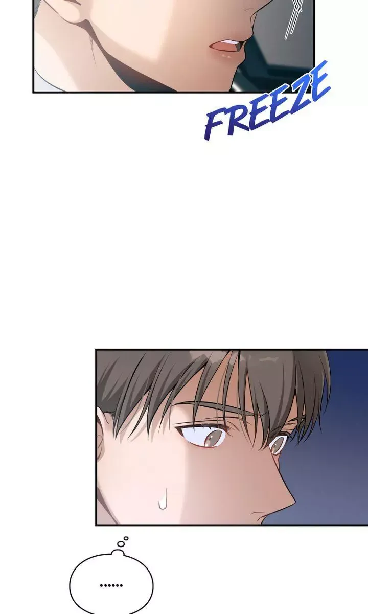 No Moral - Chapter 17 Page 63