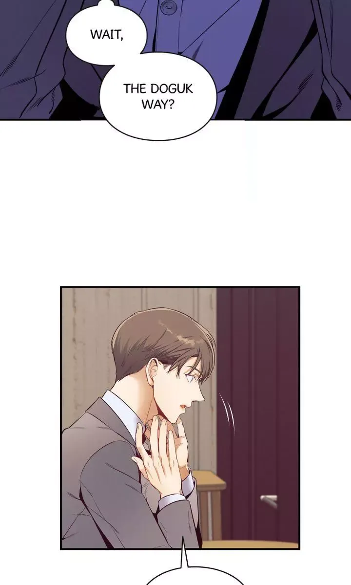 No Moral - Chapter 20 Page 107
