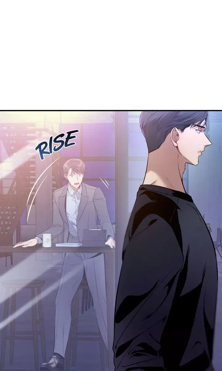 No Moral - Chapter 21 Page 2