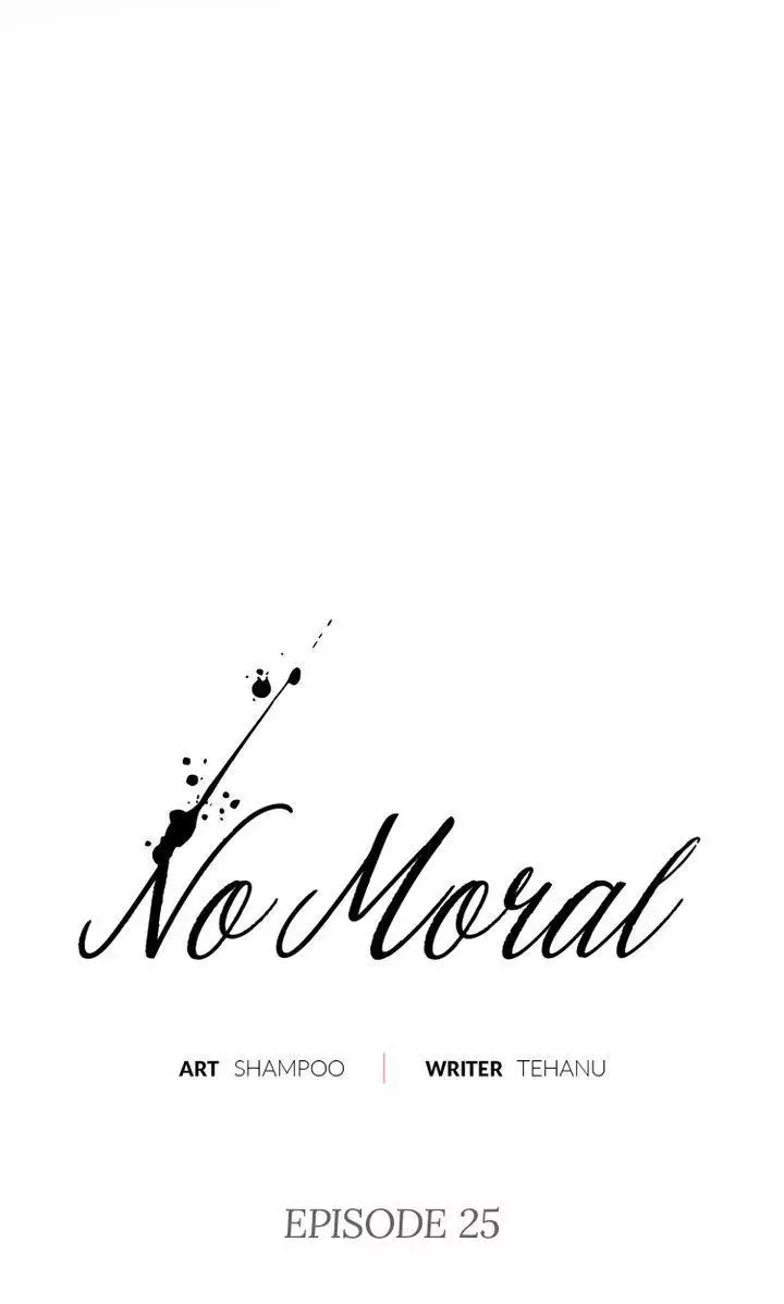No Moral - Chapter 25 Page 12
