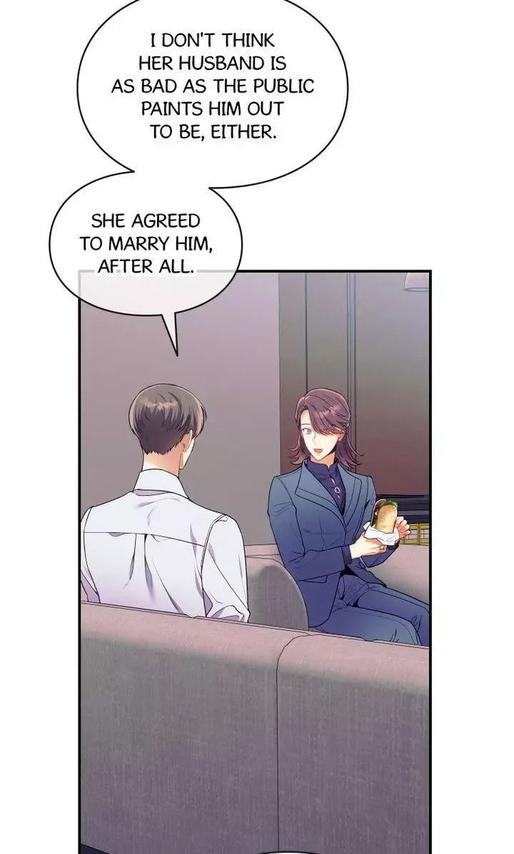No Moral - Chapter 26 Page 12