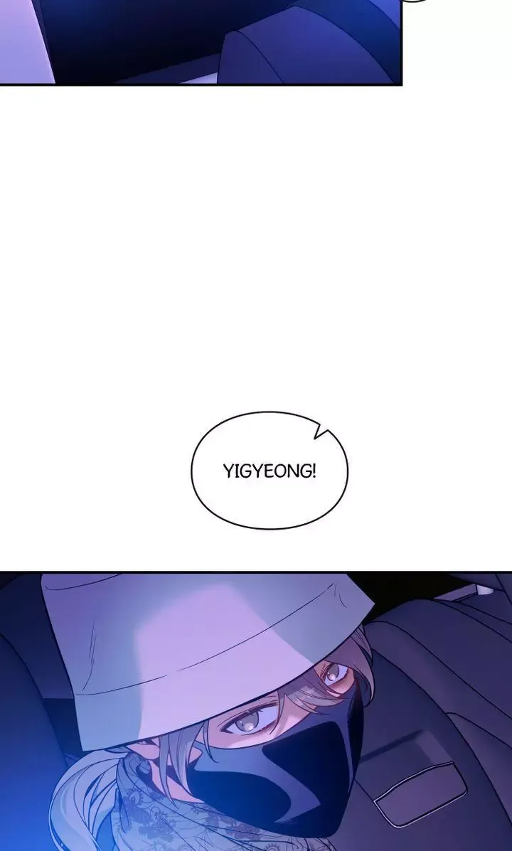 No Moral - Chapter 26 Page 43