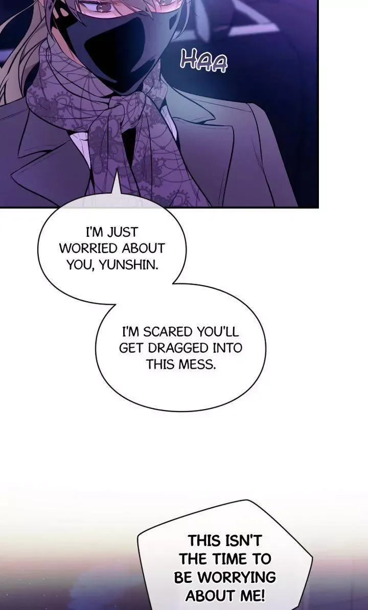 No Moral - Chapter 27 Page 13
