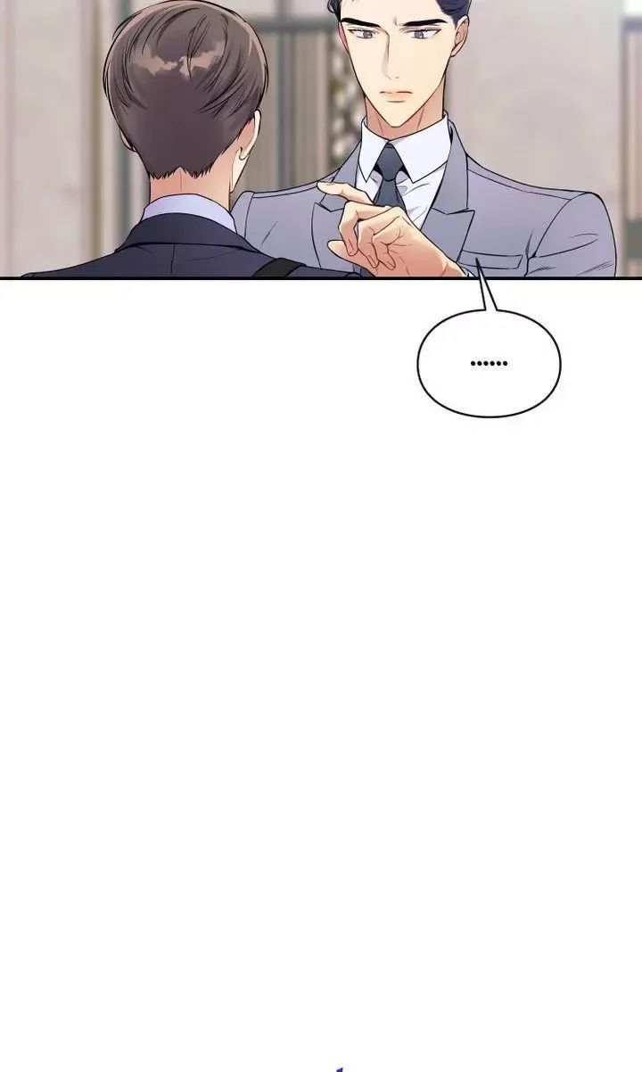 No Moral - Chapter 28 Page 49