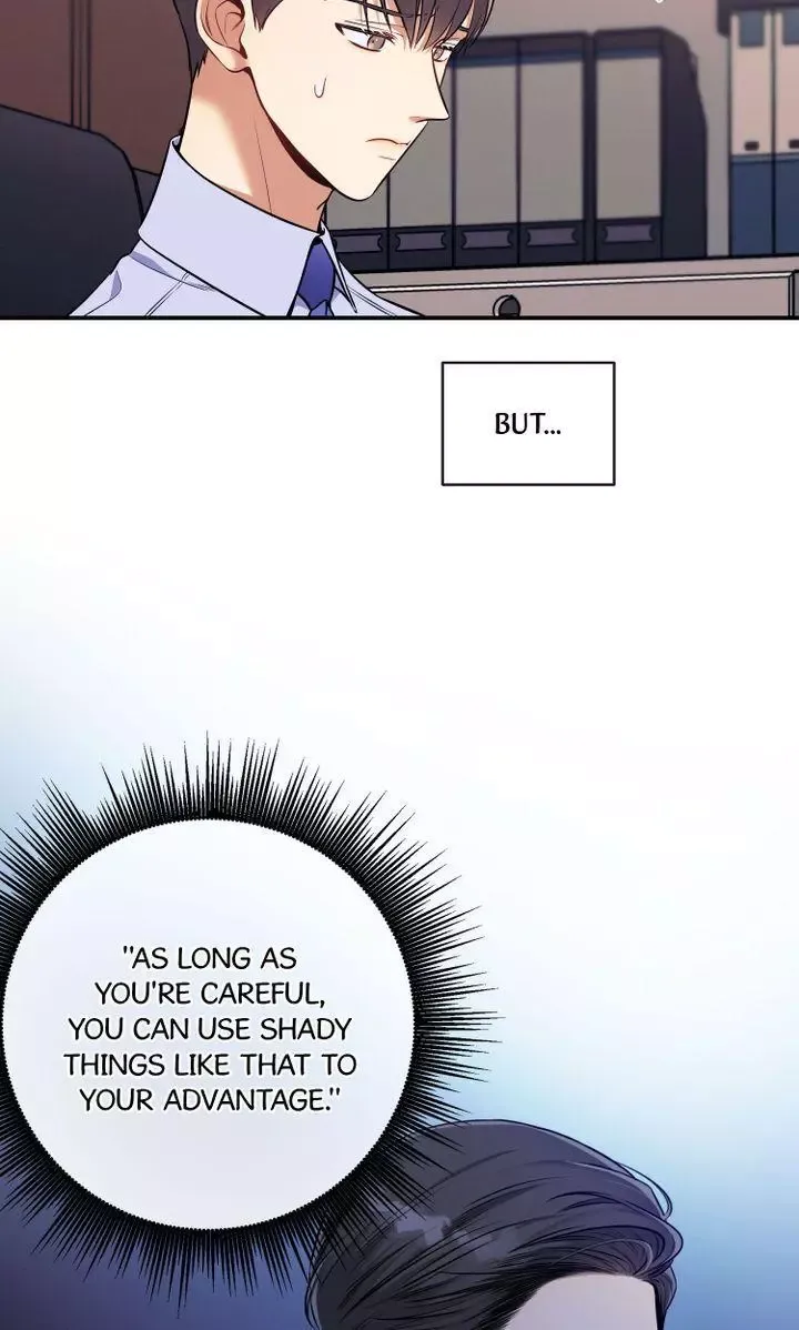 No Moral - Chapter 30 Page 5