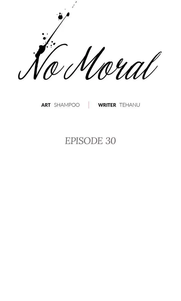 No Moral - Chapter 30 Page 14