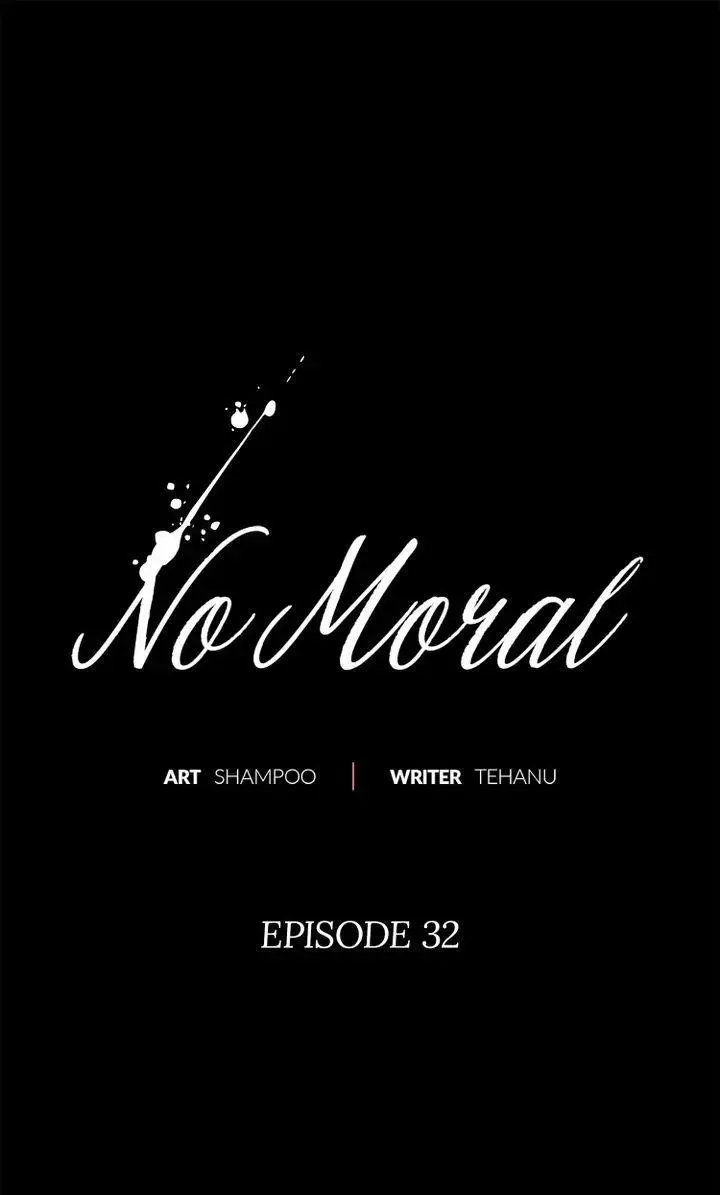 No Moral - Chapter 32 Page 2
