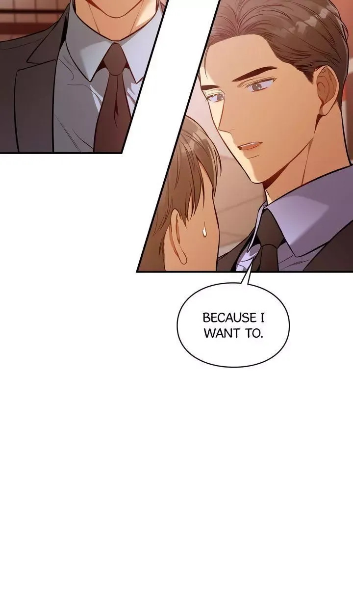 No Moral - Chapter 35 Page 34
