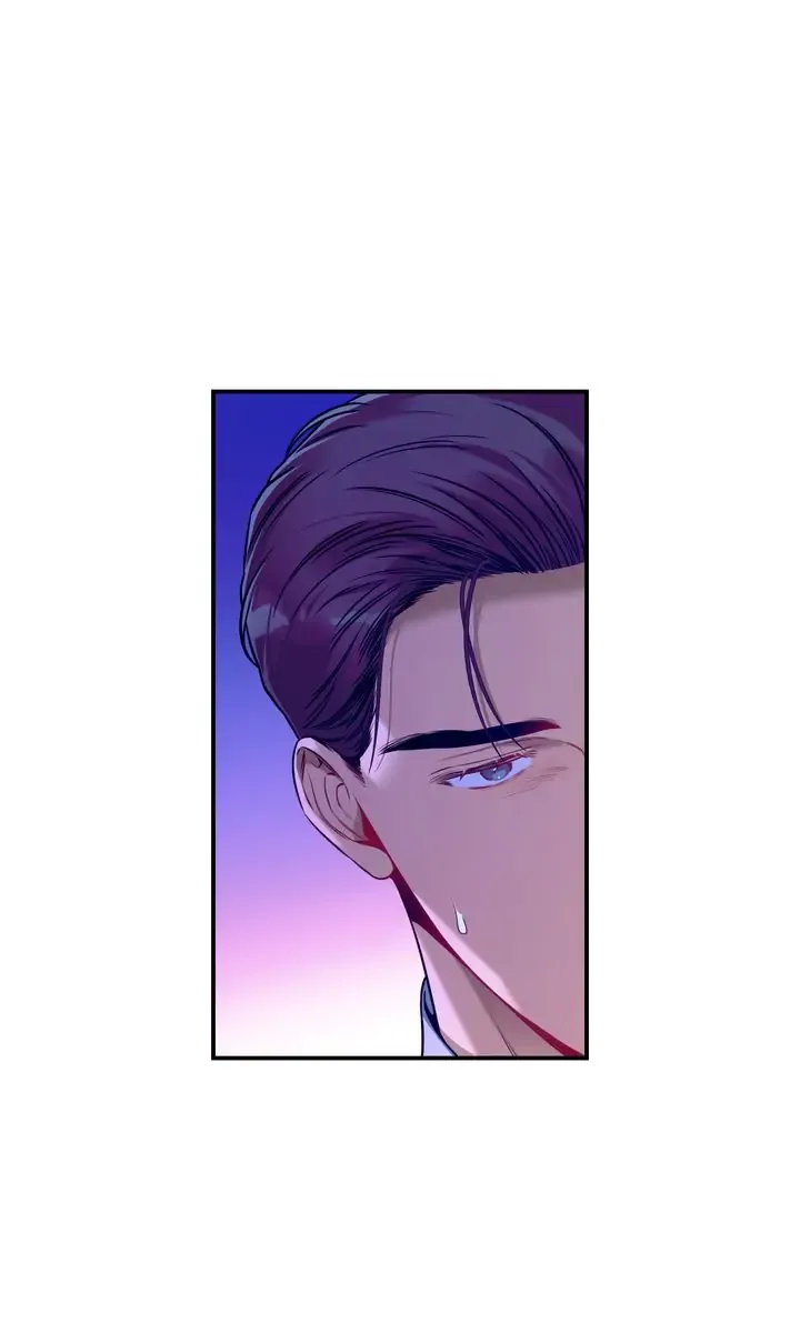 No Moral - Chapter 37.1 Page 74