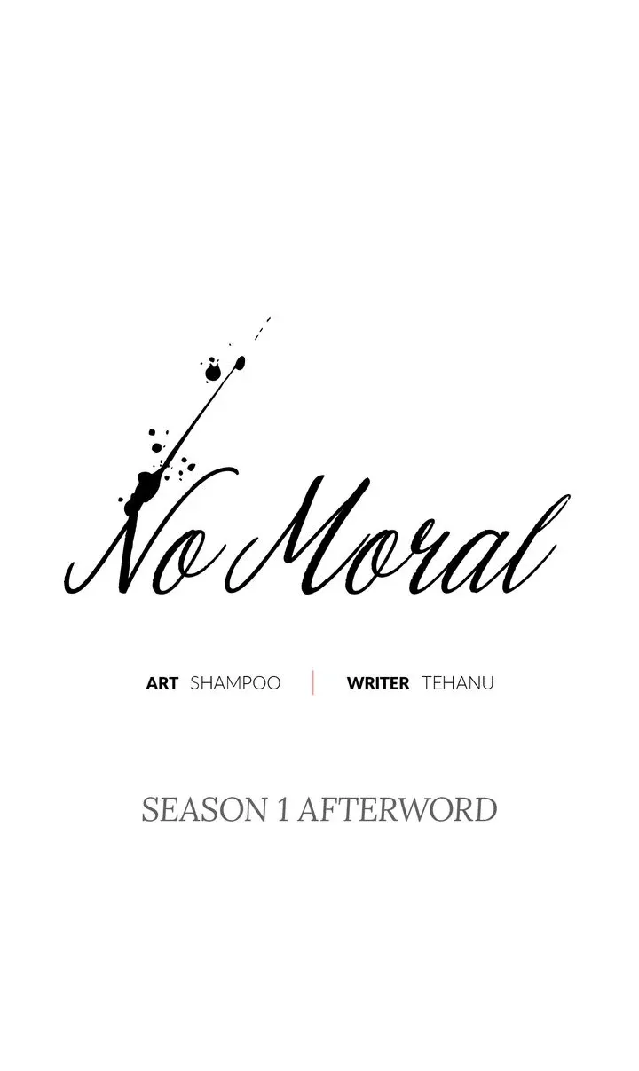 No Moral - Chapter 38.1 Page 1