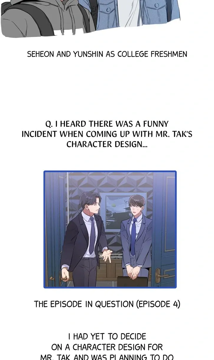 No Moral - Chapter 38.1 Page 24