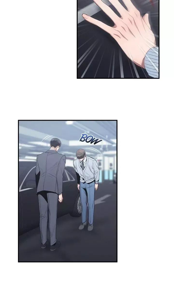 No Moral - Chapter 41 Page 36