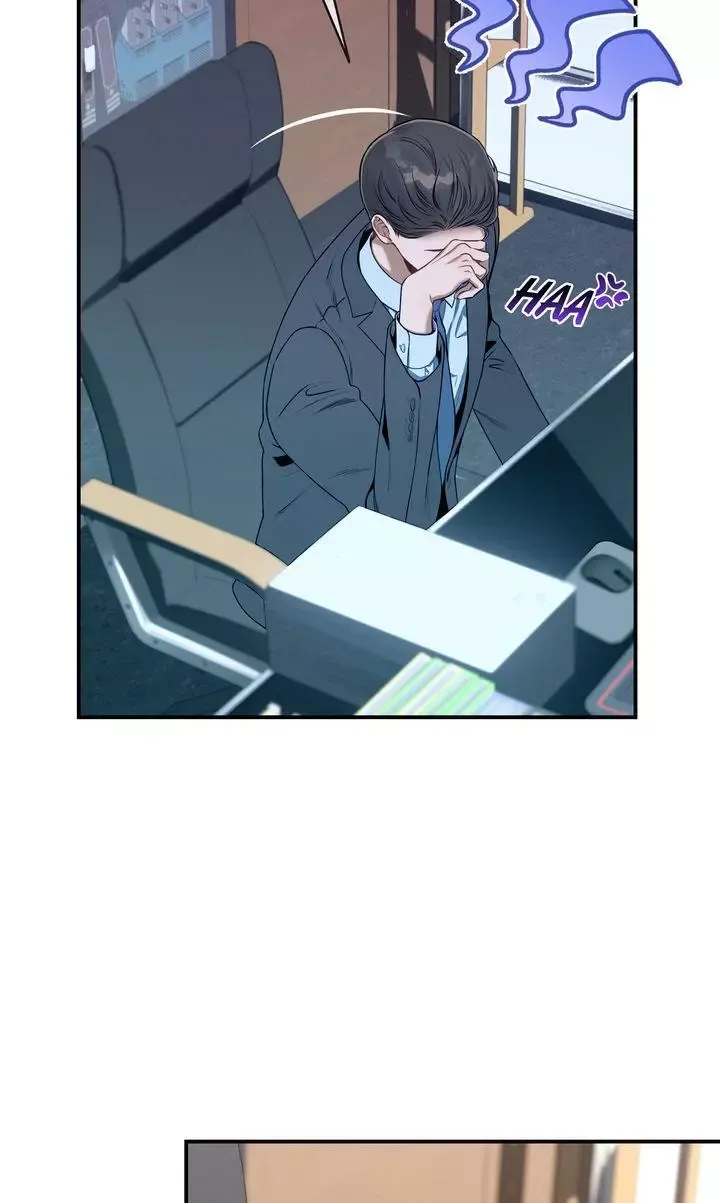 No Moral - Chapter 42 Page 13